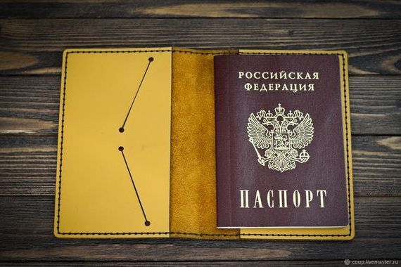 прописка в Наволоках